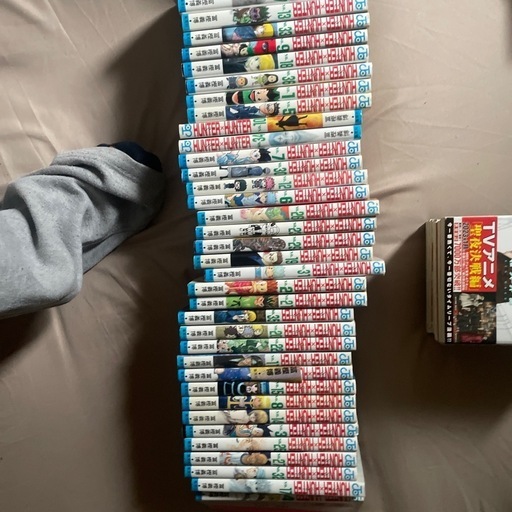 ハンターハンター1〜37