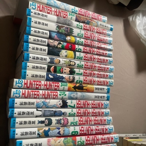 ハンターハンター1〜37