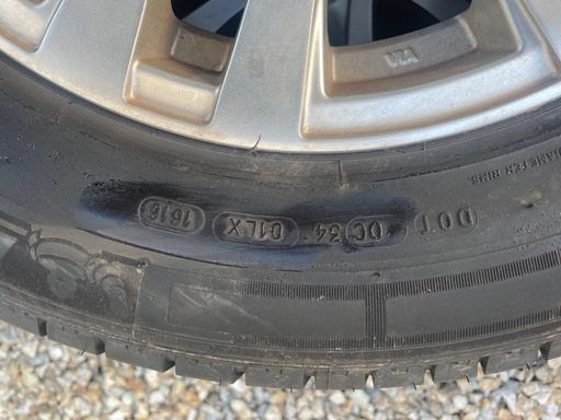 215/70 R15C アルミ付きノーマルタイヤ4本　アルミホイール(タイヤ付き)買取 215/70 R15C アルミ付きノーマルタイヤ4本 アルミホイール(タイヤ付き)買取