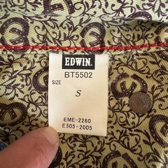 レディースデニムパンツEDWIN503の画像