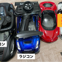 フェラーリ(ラジコン)、GT-R(ラジコン)、フェラーリの画像