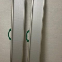 車椅子用スロープの中古が安い！激安で譲ります・無料であげます