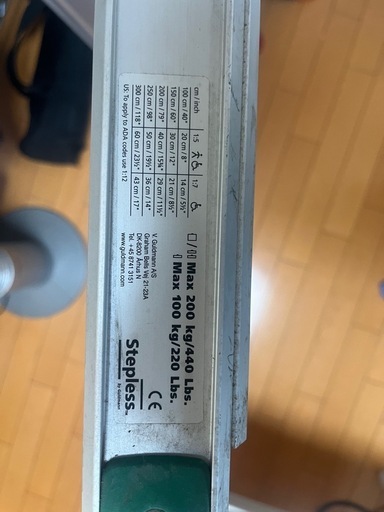 予定者確定‼️車椅子用スロープ