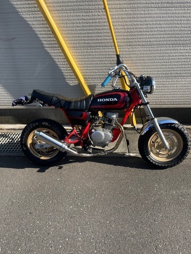 エイプ50