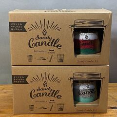 新品！BRUNO　サンディキャンドルキット 手作りキャンドル