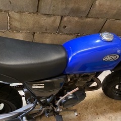 エイプ50
