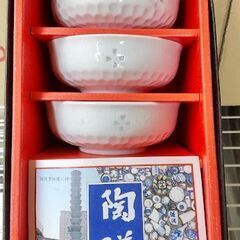浅くて使いやすい白い器　有田焼　白磁　５個セット　未使用品の画像