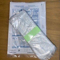 ✨Abitelax✨ガラス扉2023年97L電気冷凍冷蔵庫 大阪市近郊配送無料の画像