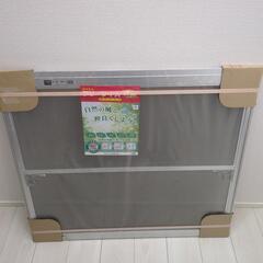 網戸　新品　SEIKI 28-120C  SF26K