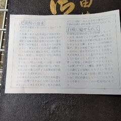 浅くて使いやすい白い器　有田焼　白磁　５個セット　未使用品の画像