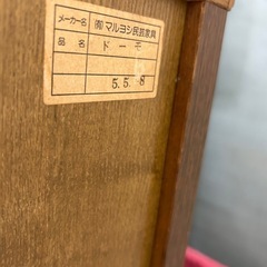 収納、タンスの画像