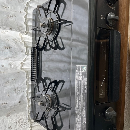 都市ガス用ガスコンロ