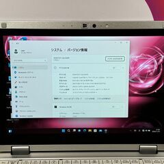 JC1105　パナソニック 美品 2in1 CF-RZ6 10.1型 LTE タブレット 軽量　コンパクト　Win11の画像