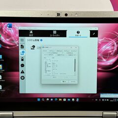 JC1105　パナソニック 美品 2in1 CF-RZ6 10.1型 LTE タブレット 軽量　コンパクト　Win11の画像