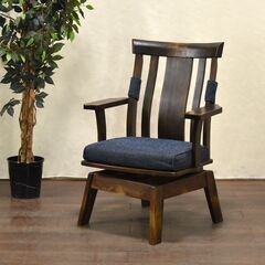 【1/11受渡終了】≪zyt1727ジ≫ 大塚家具 回転アームチ...