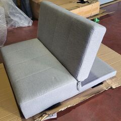 【受付終了】H1人掛けソファ【エール／グレー色】ソファ 1人掛け ソファベッド 要組立品 訳あり アウトレット品の画像
