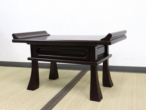 【ヤ取終了4/12】≪C302ジ-イ20新≫【在庫品】経台/経机 引き出し付 幅約55cm 供物台/お供え台/仏前机 寺院 法要/法事 仏教/仏壇/仏具/仏教道具/仏教美術