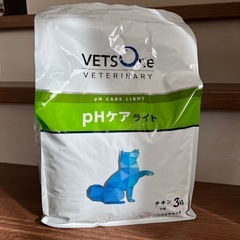 犬の餌　下部尿路疾患療法食　
VETS ONE  phケアライト
