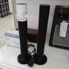 スピーカー 2個セット TJ8512