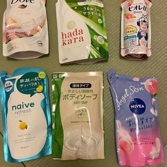 家庭生活用品10点まとめて1000円の画像