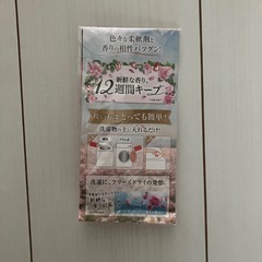 レノア 柔軟剤 ダイアモンドフローラルの画像