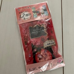 レノア 柔軟剤 ダイアモンドフローラルの画像
