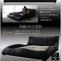 家具 ベッド ダブルベッドの画像