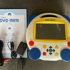 DWE DVDメイト