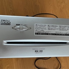 ナカバヤシ NSE-201 クロスカットシュレッダー
の画像