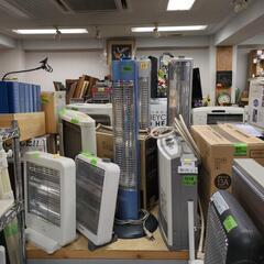 【引取先決まりました！】石油ファンヒーター ダイニチ  FI-30GSYの画像