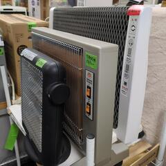 【引取先決まりました！】石油ファンヒーター ダイニチ  FI-30GSYの画像