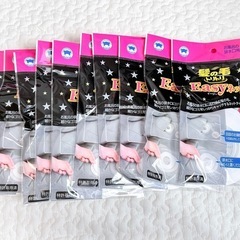 【未開封】髪の毛トリトリeasyネット 4枚入×10袋 