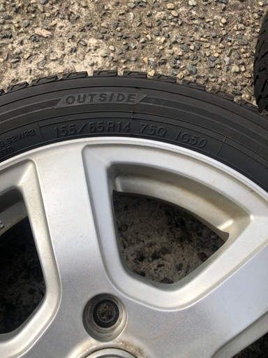 【取引停止中】155/65R14  