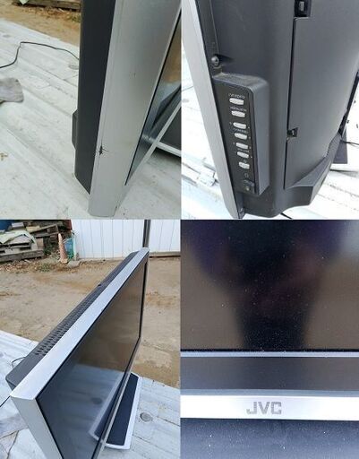 JVC テレビ。（地デジでは有りません）　110V～240Vまで。