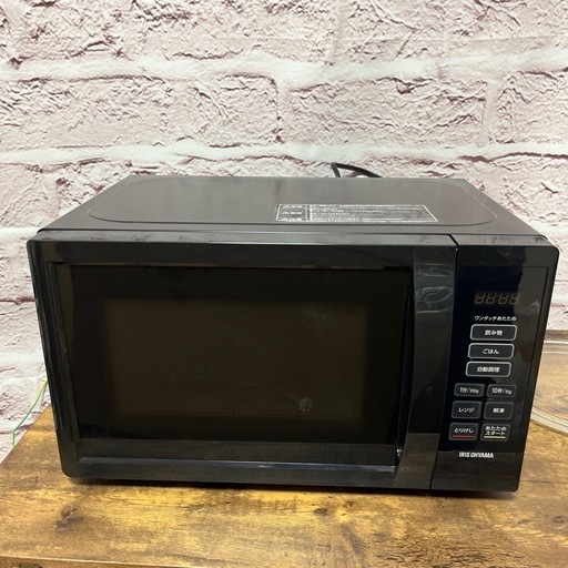 2023年製  アイリスオーヤマ  電子レンジ  PMB-T178-B