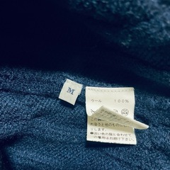 TOMORROWLAND ニットセーター　Mサイズ の画像