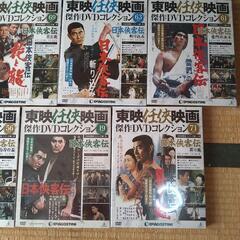 高倉健  日本侠客伝シリーズ DVD  11枚セット 東映任侠映画傑作DVDコレクションの画像