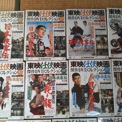 高倉健  日本侠客伝シリーズ DVD  11枚セット 東映任侠映画傑作DVDコレクションの画像