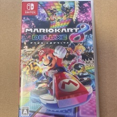 Switch版マリオカート