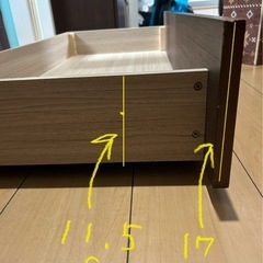 ベット下引き出しの画像