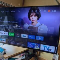ソニーテレビ43型