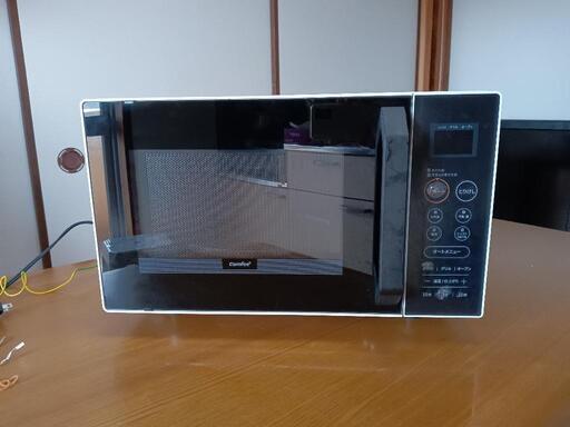 オーブン付き電子レンジ