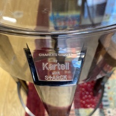 3/18🌸値下げしました🥃デザイナーズ家具🥃CHARLES GHOST Kartell/カルテル ミーティングチェア スツール 椅子　オシャレ インテリア NO.1617Fの画像
