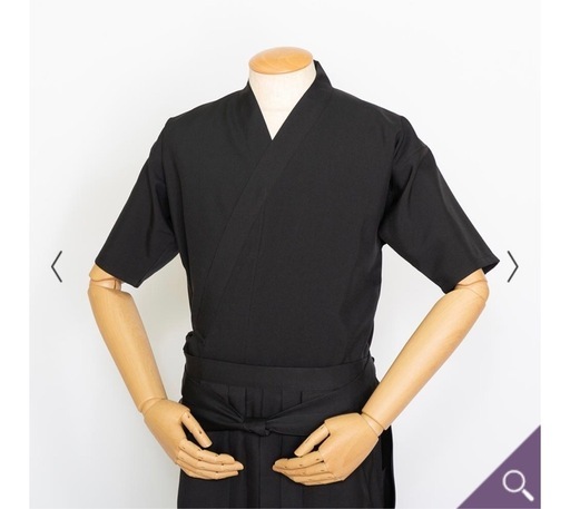 【美品】男性用弓道道着セット　（上下黒）