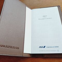 ANAスーパーフライヤーズ用手帳2025  の画像