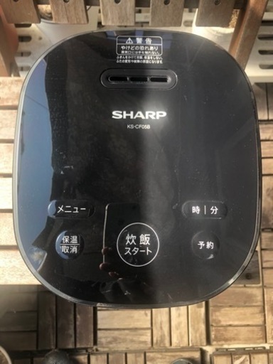 炊飯器3合炊き