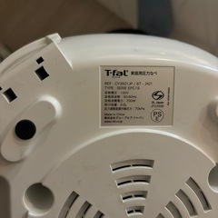 ティファール　圧力鍋　美品の画像