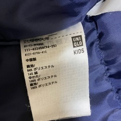 UNIQLO ユニクロ　150センチの画像