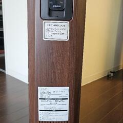 モダンデコ オイルヒーター1200W ブラウン