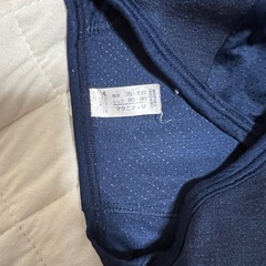 ワコール腹帯の画像